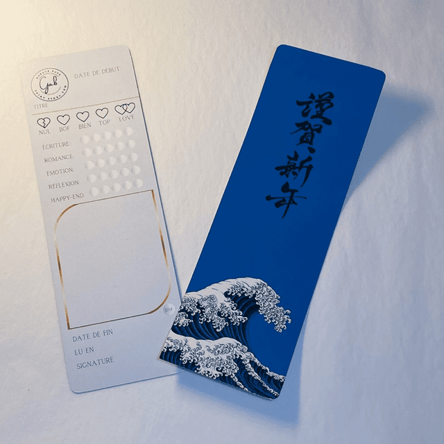 Syignature Asiatique - Eau 
