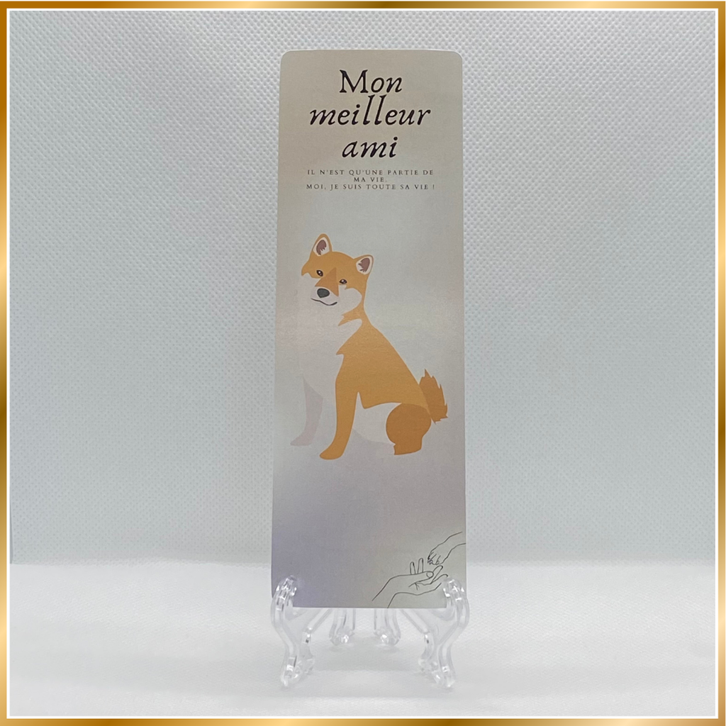 MARQUE-PAGE SHIBA INU 