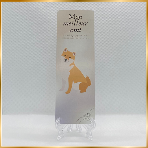 [038] MARQUE-PAGE SHIBA INU 